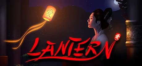 Lantern görsel 1