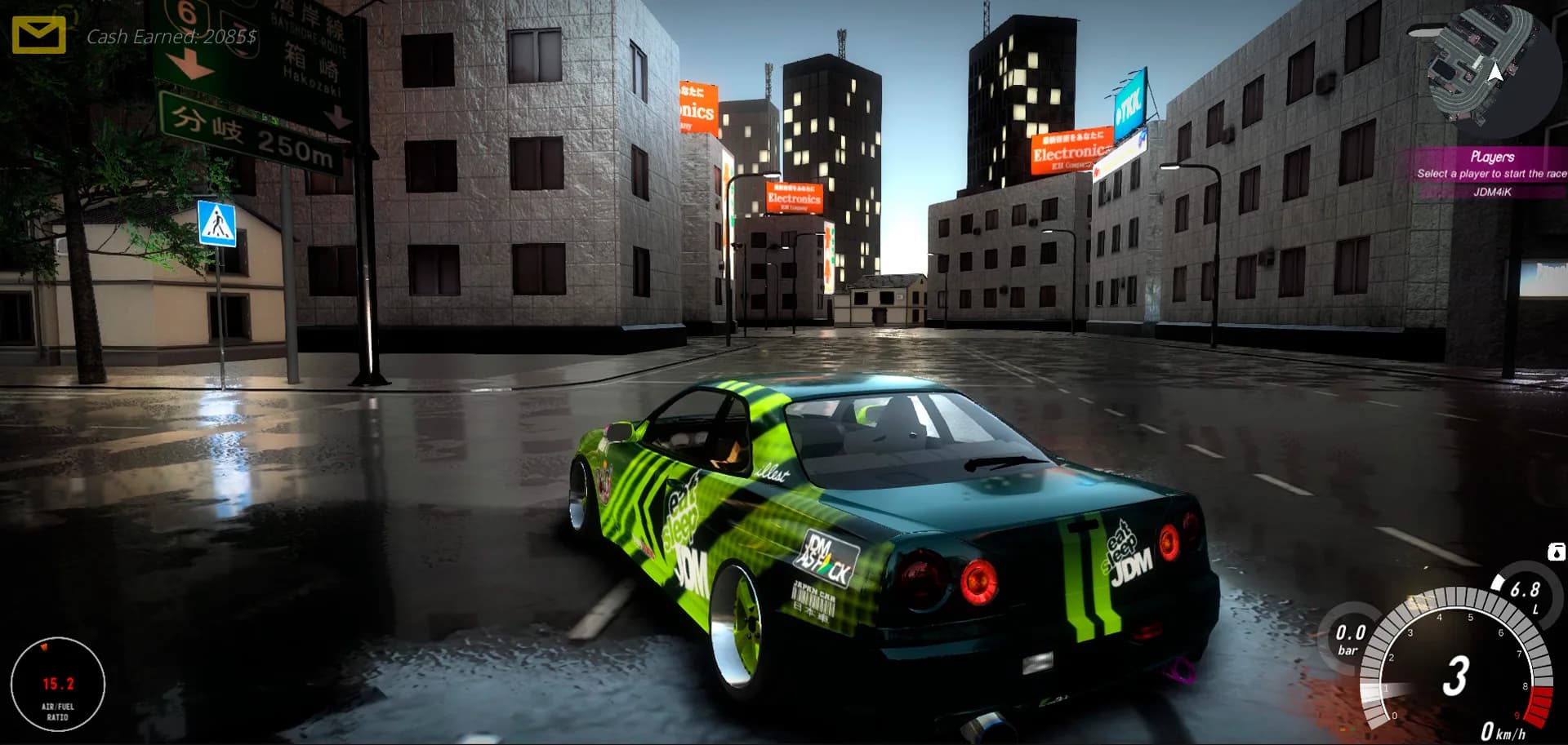 Drift Horizon Online görsel 3