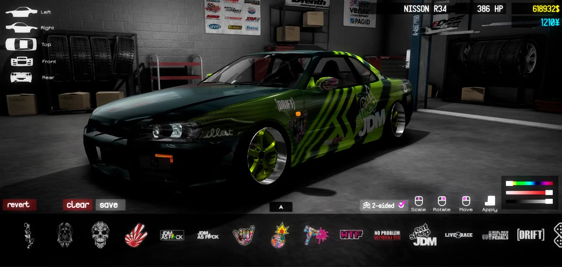 Drift Horizon Online görsel 5