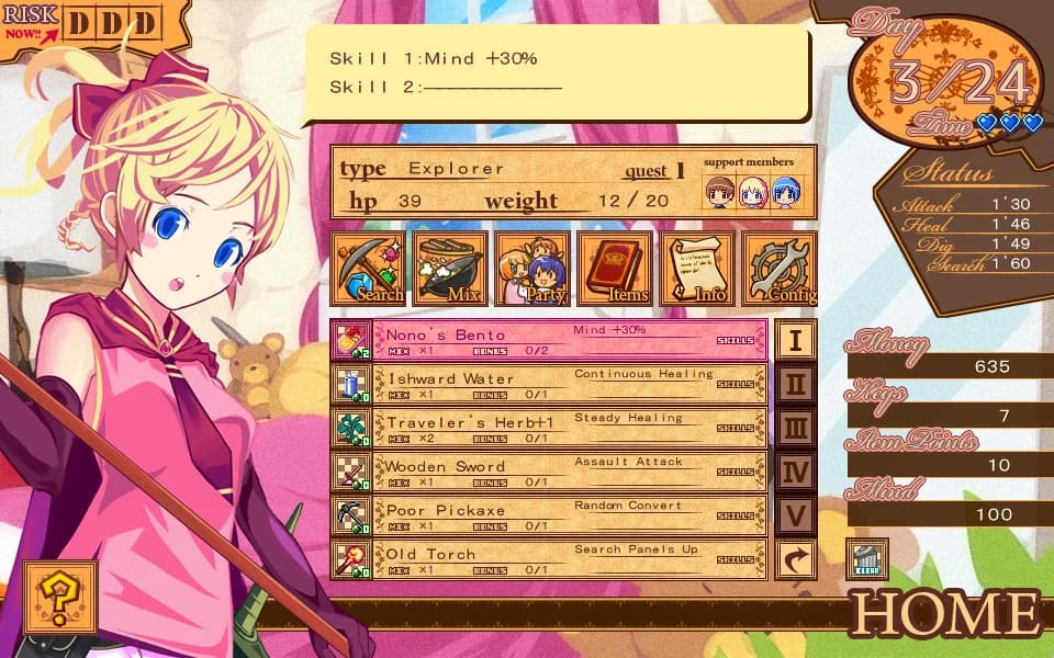 Dungeon Girl görsel 2