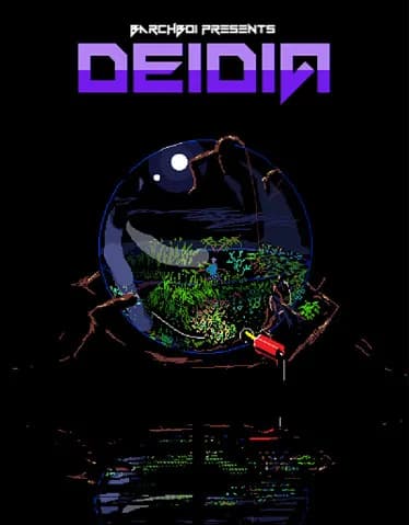 Deios II // DEIDIA görsel 10
