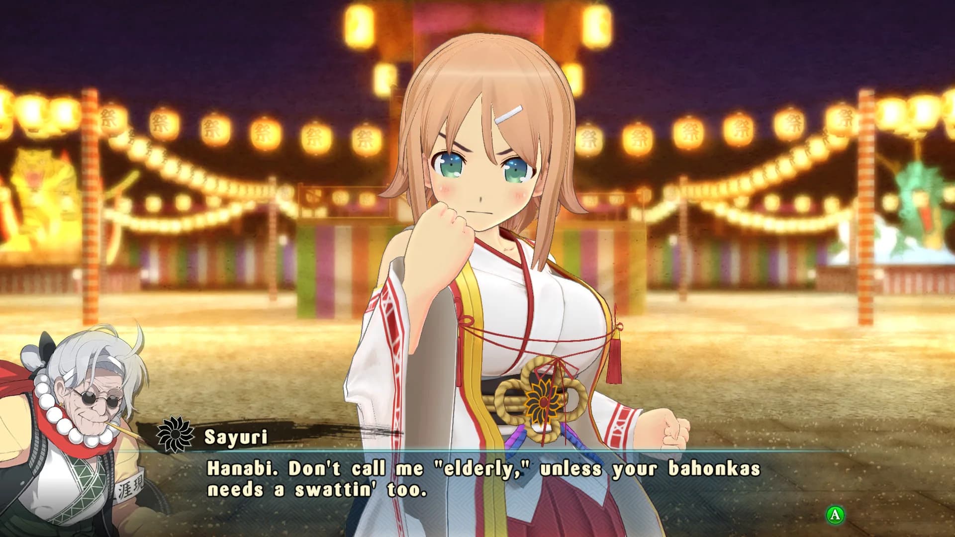 SENRAN KAGURA ESTIVAL VERSUS görsel 4