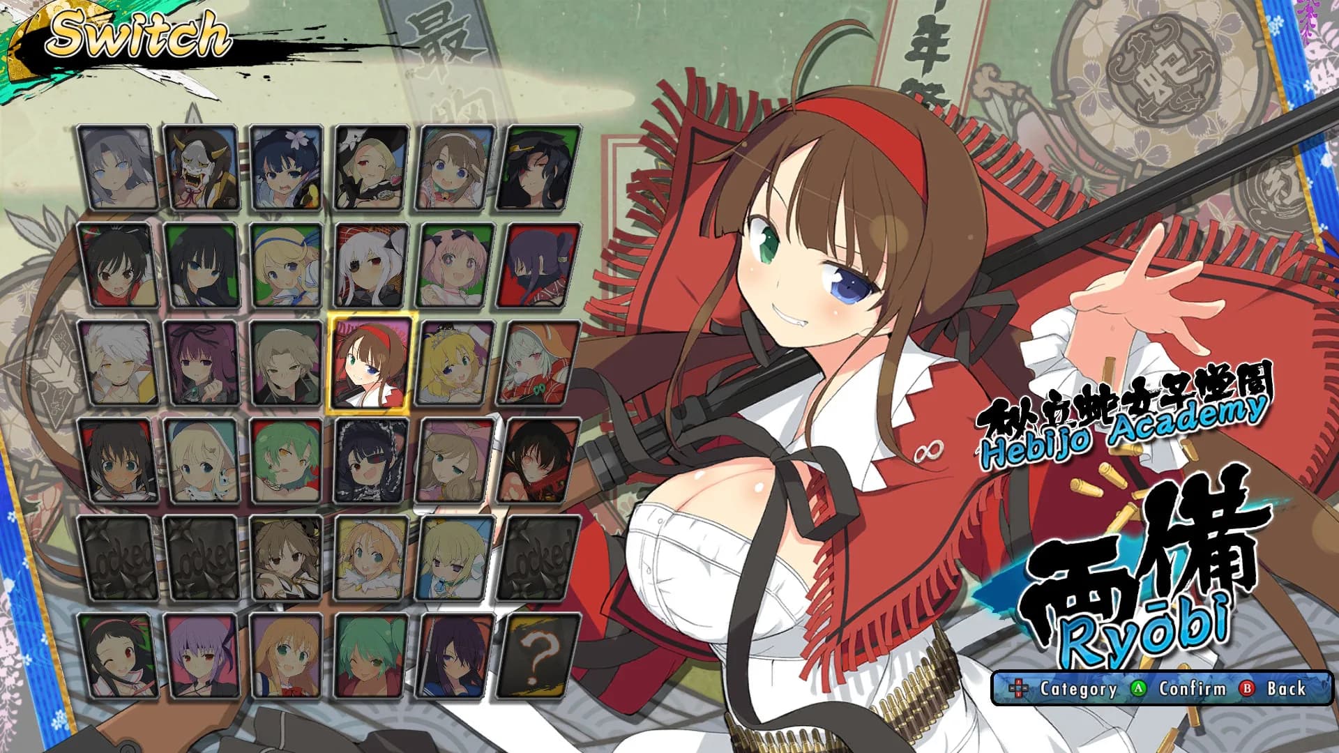 SENRAN KAGURA ESTIVAL VERSUS görsel 6