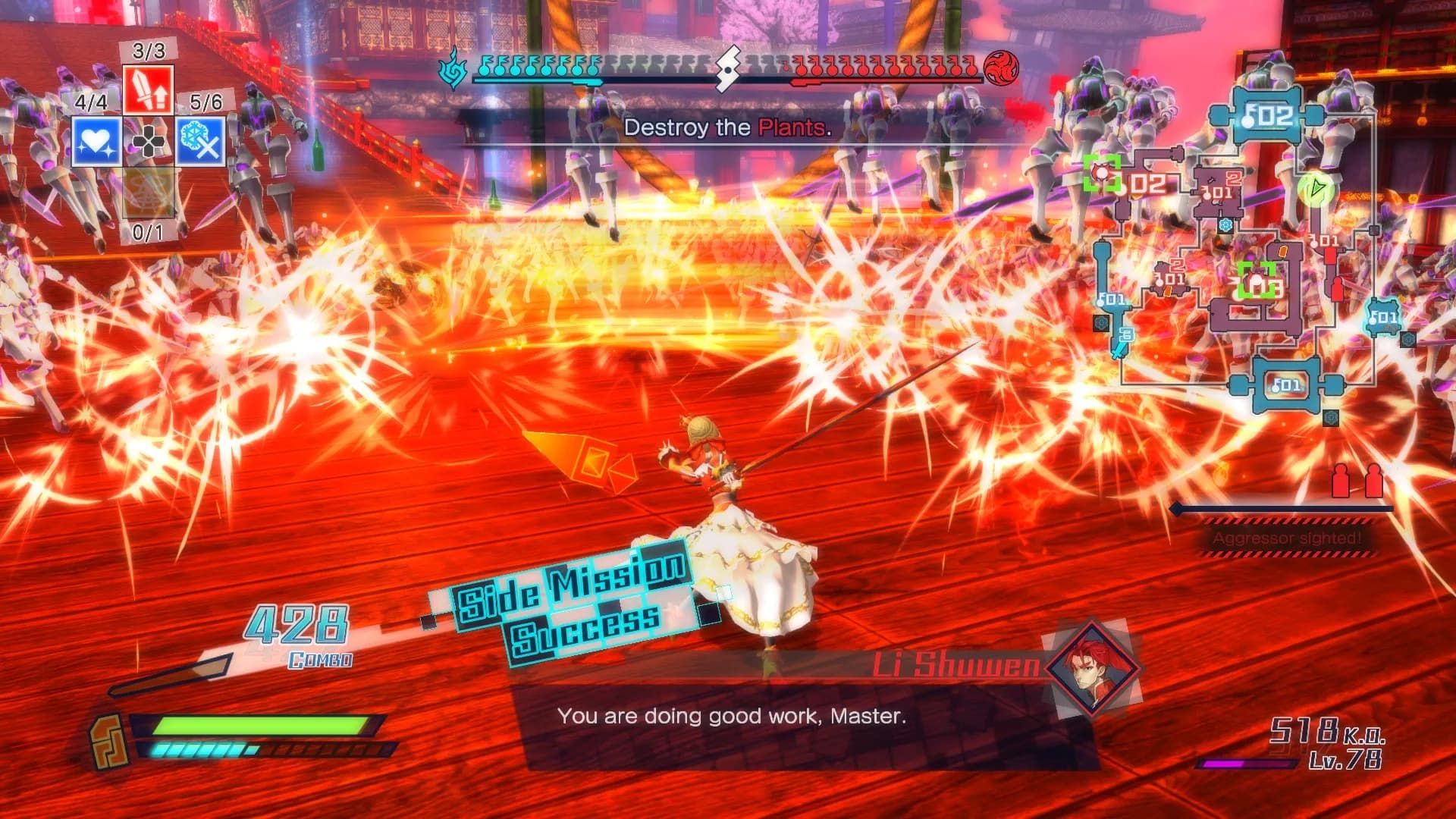 Fate/EXTELLA görsel 2