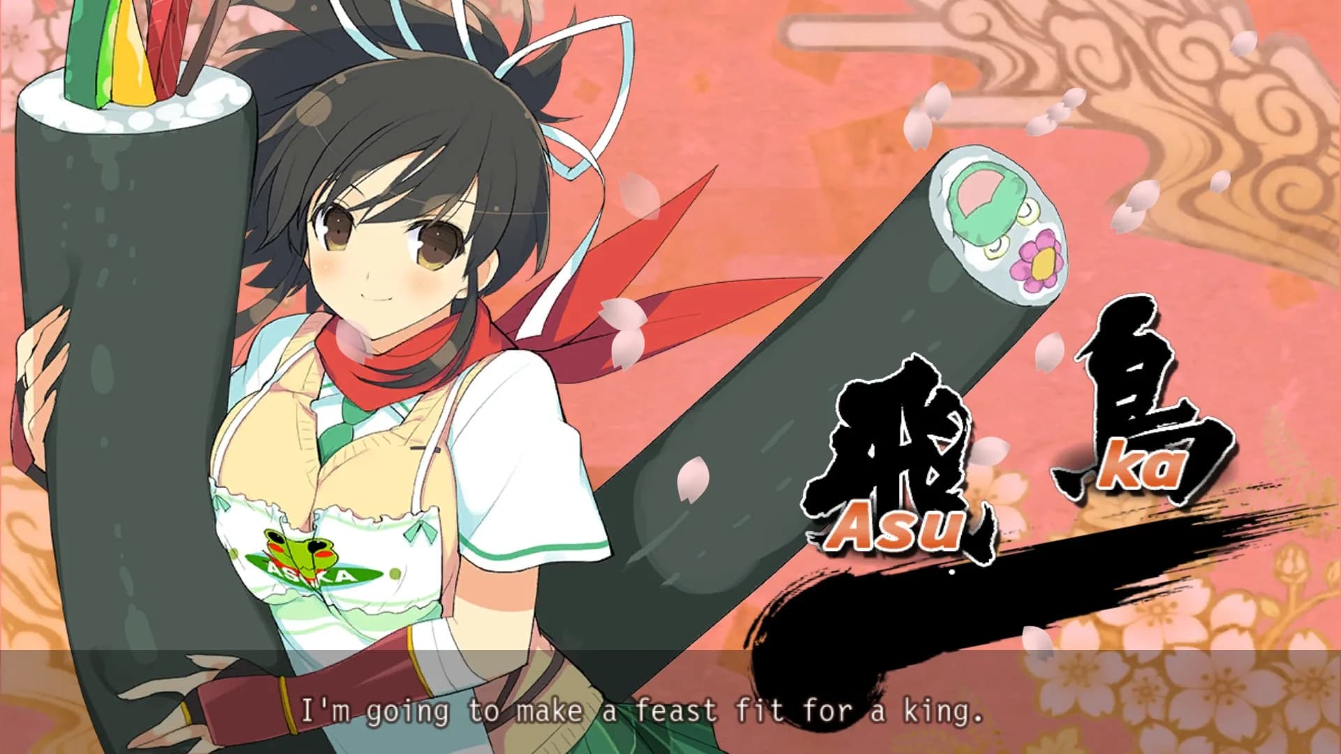 SENRAN KAGURA Bon Appétit! - Full Course görsel 2