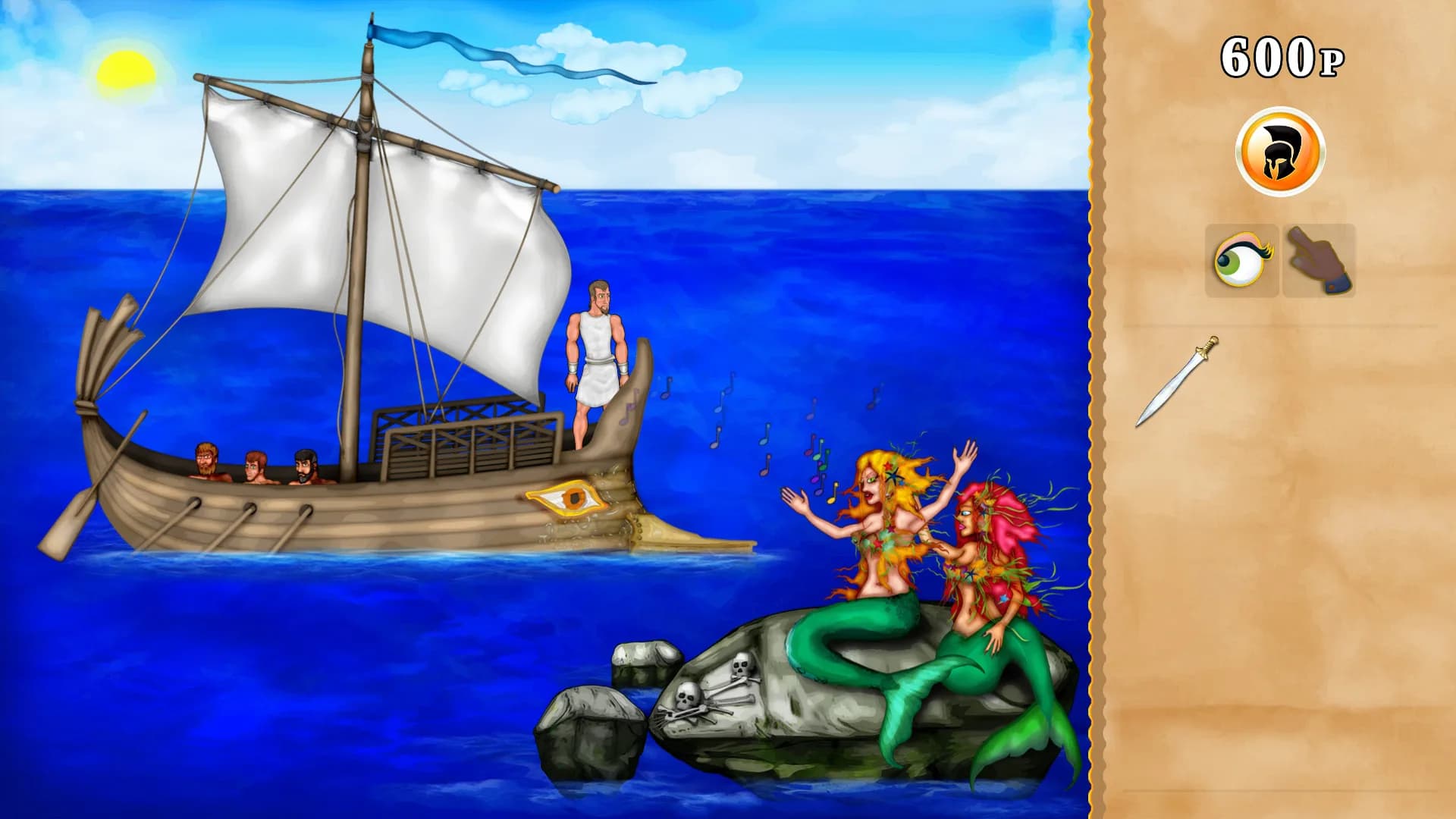 The Odyssey görsel 6