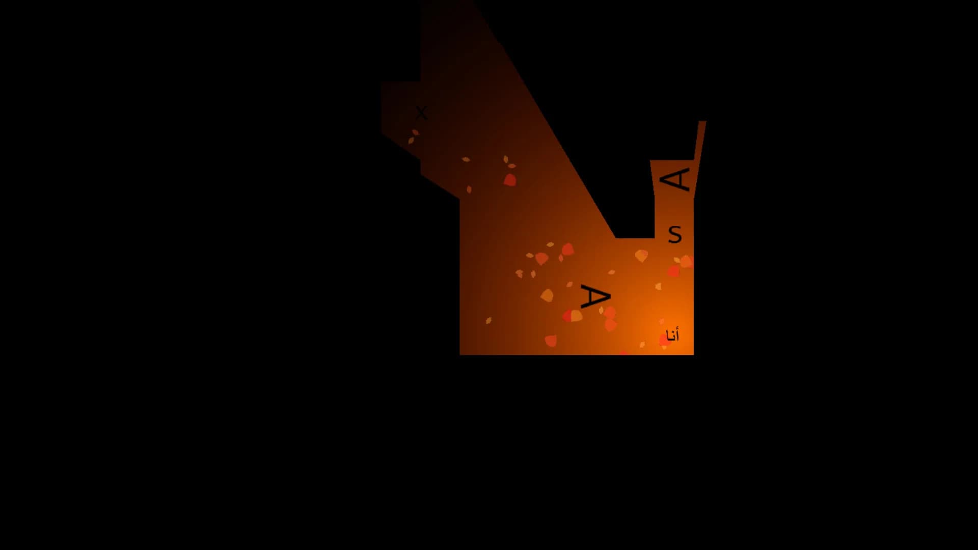 illumine görsel 2