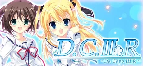 Da Capo 3 R görsel 1