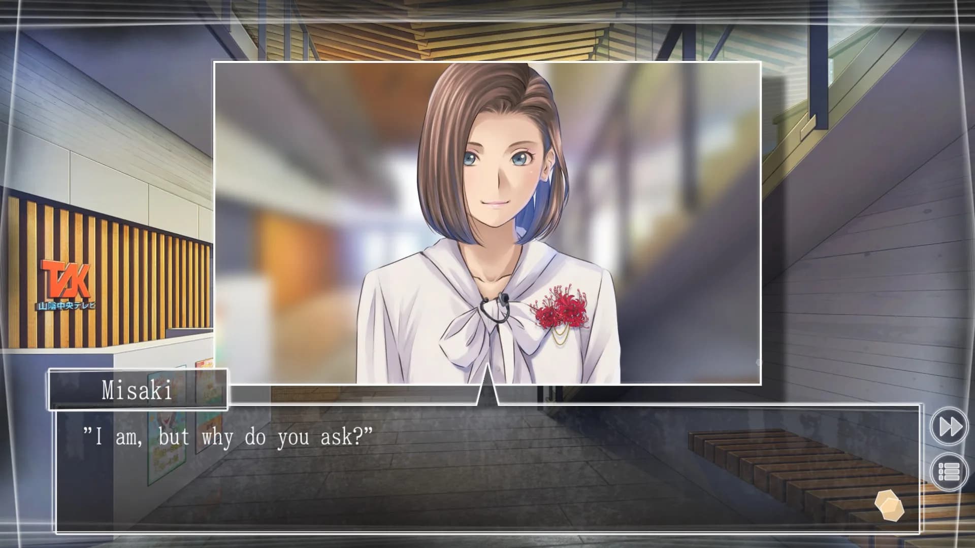 √Letter - Root Letter - görsel 13