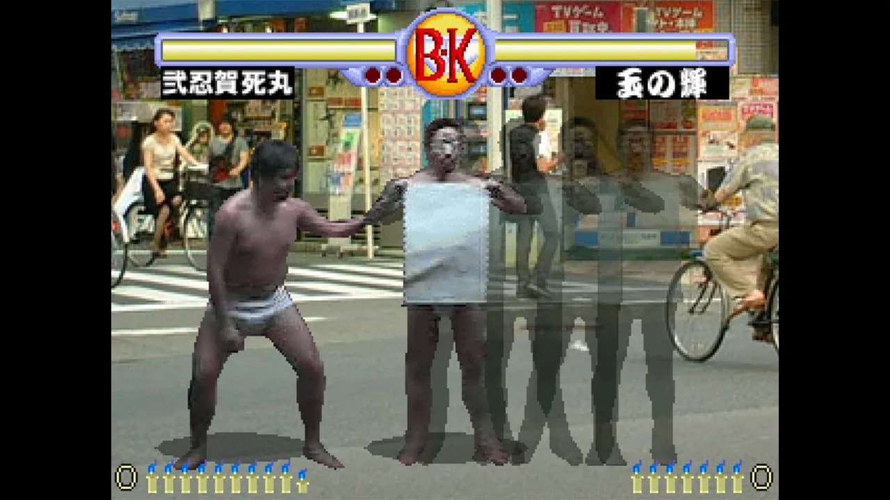 Brief Karate Foolish görsel 6