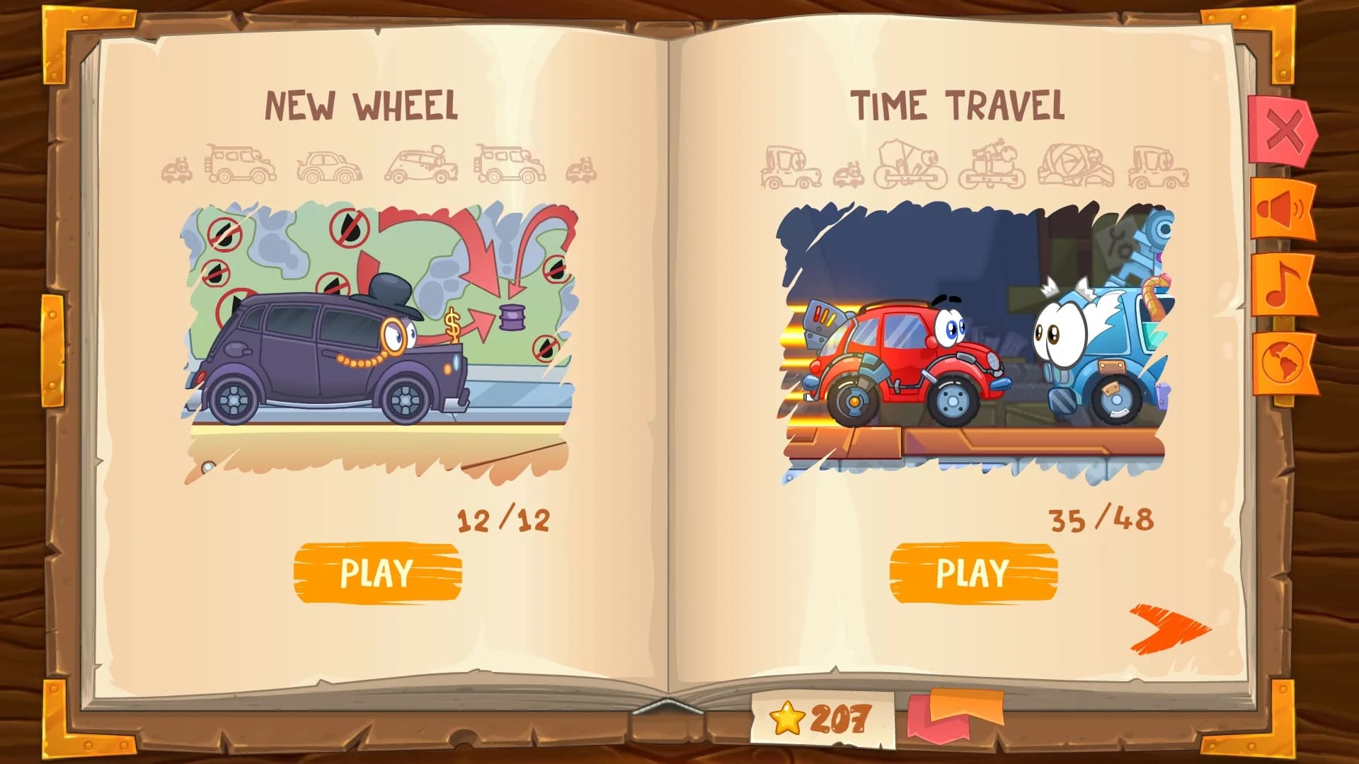 Wheely görsel 6