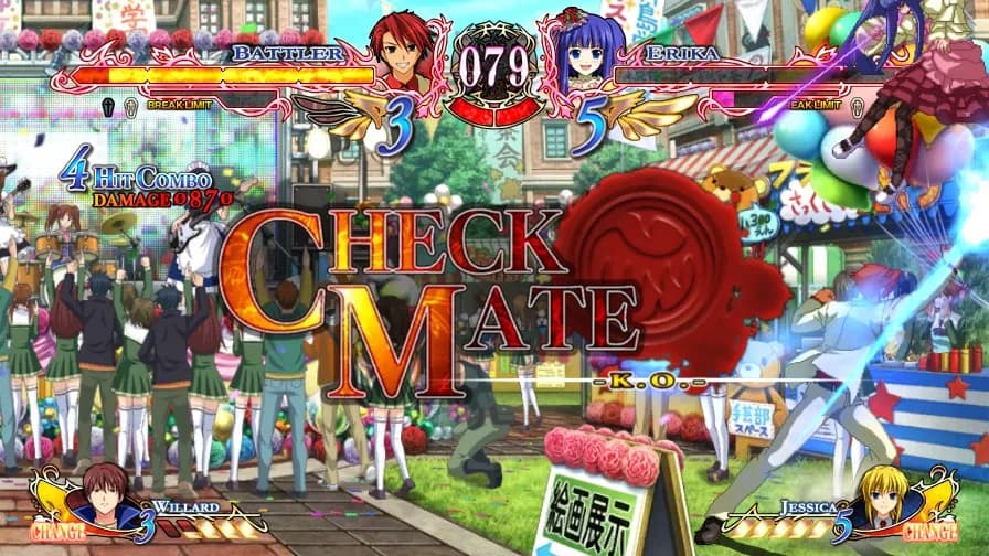 Umineko: Golden Fantasia görsel 3