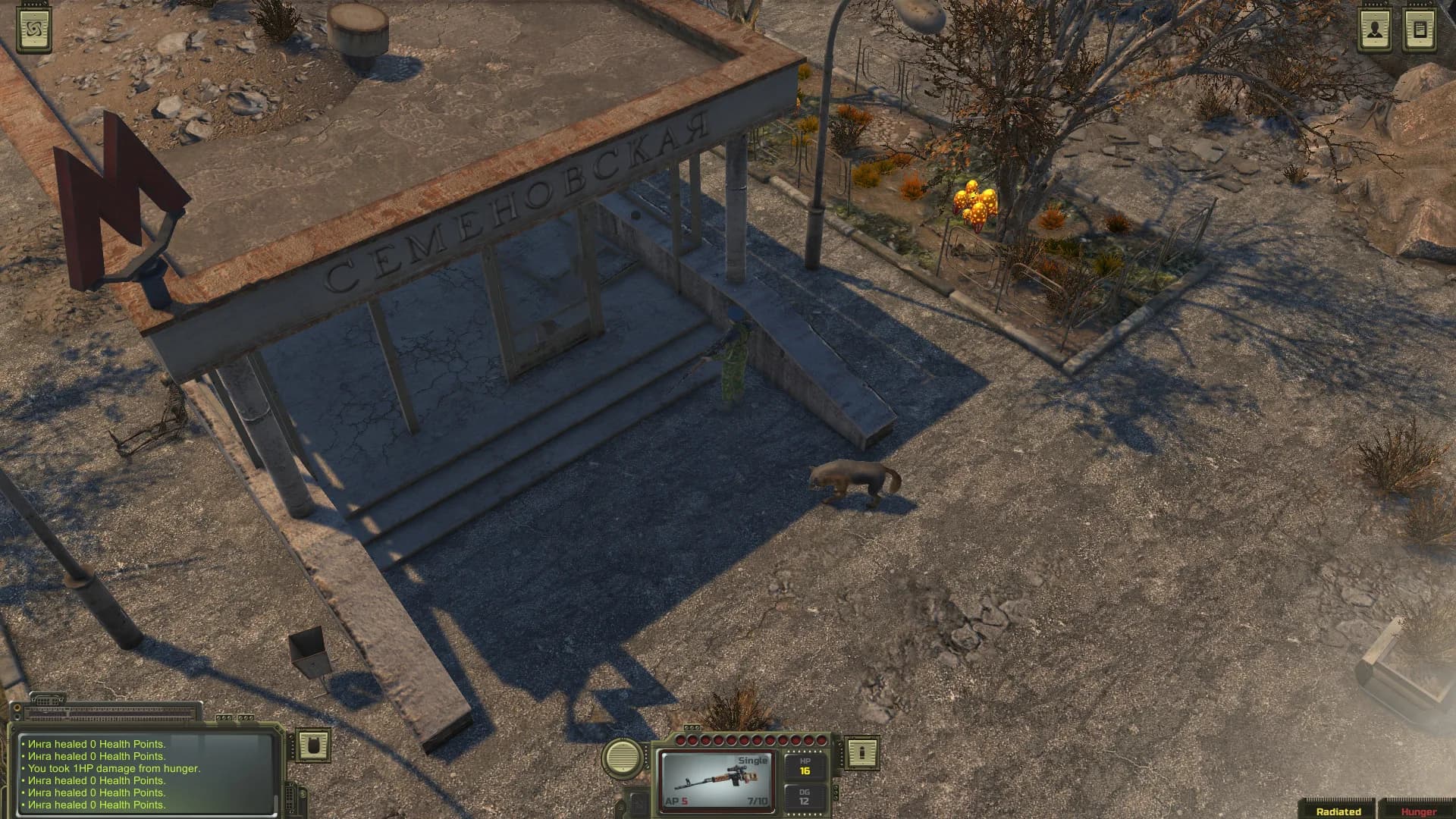 ATOM RPG: Post-apocalyptic indie game görsel 10