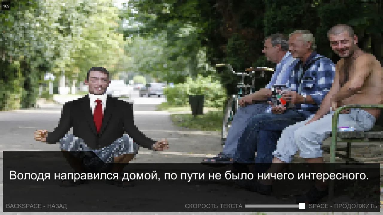 Once in Yaissor görsel 4