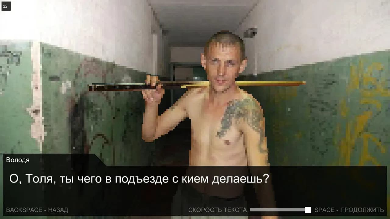Once in Yaissor görsel 6