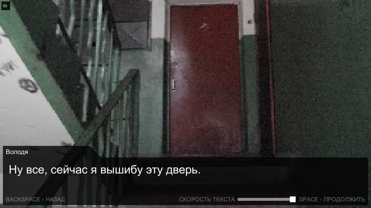 Once in Yaissor görsel 7