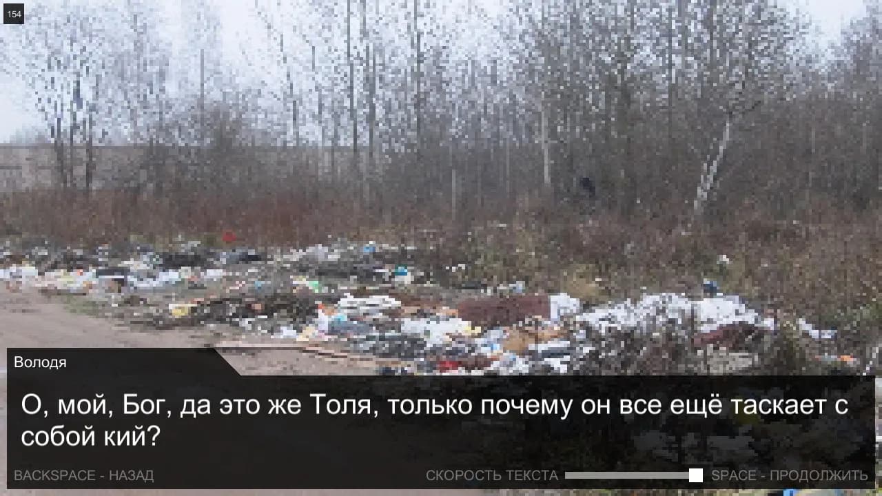 Once in Yaissor görsel 9