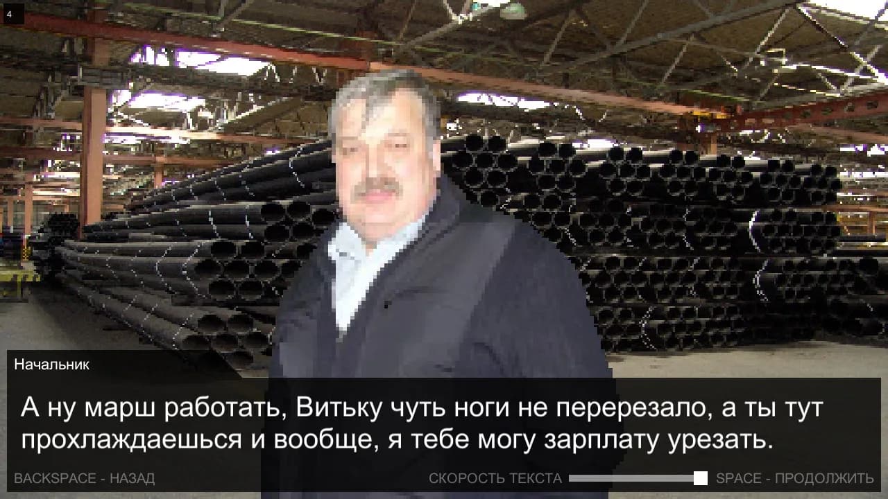 Once in Yaissor görsel 10
