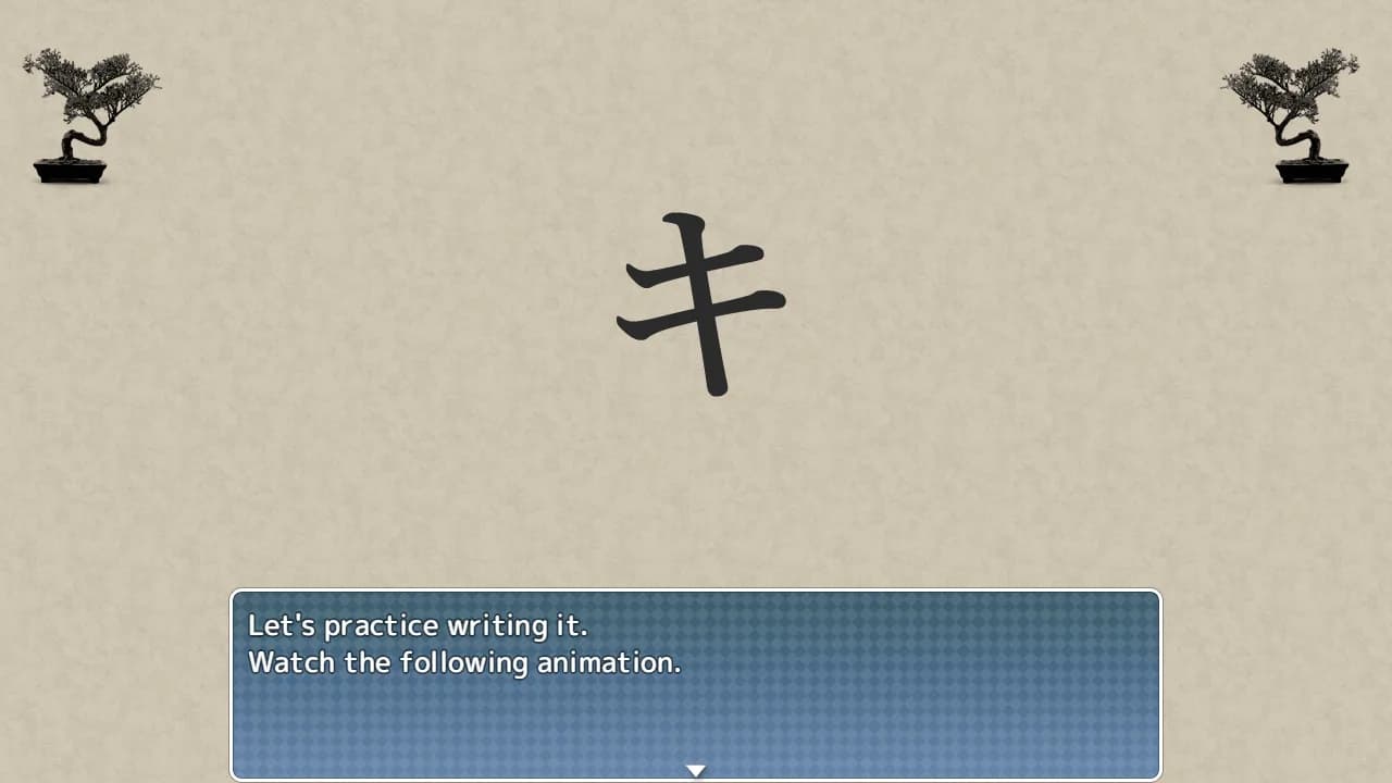 Learn Japanese To Survive! Katakana War görsel 3