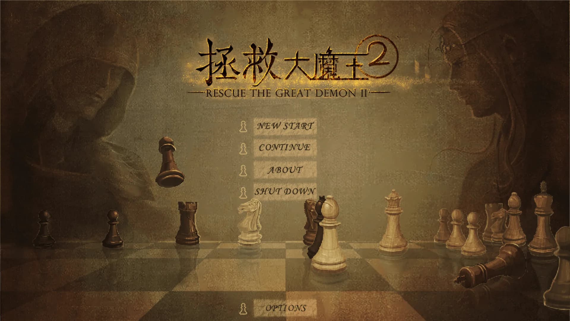 拯救大魔王2 Rescue the Great Demon 2 görsel 2