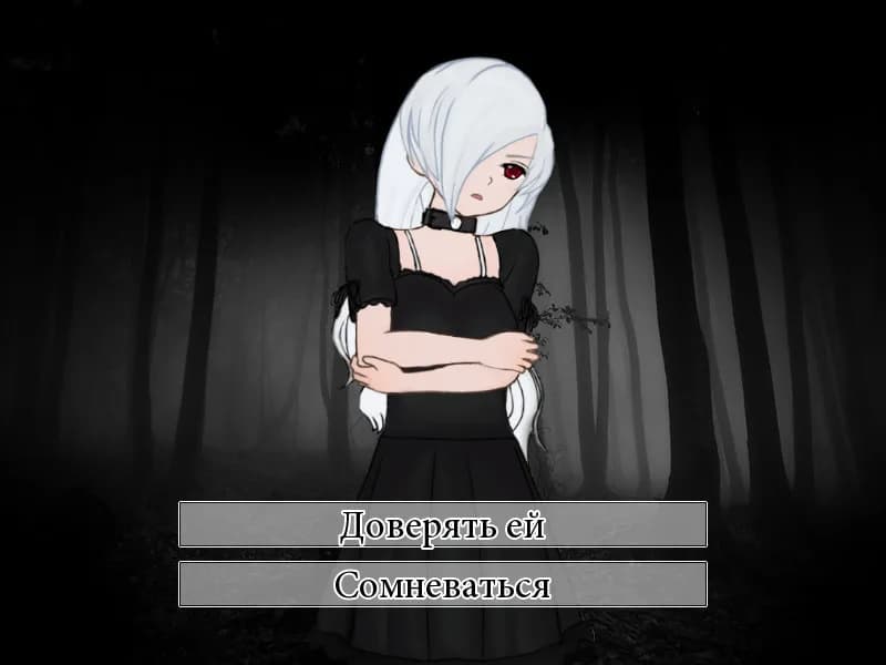 Trick and Treat - Visual Novel görsel 16