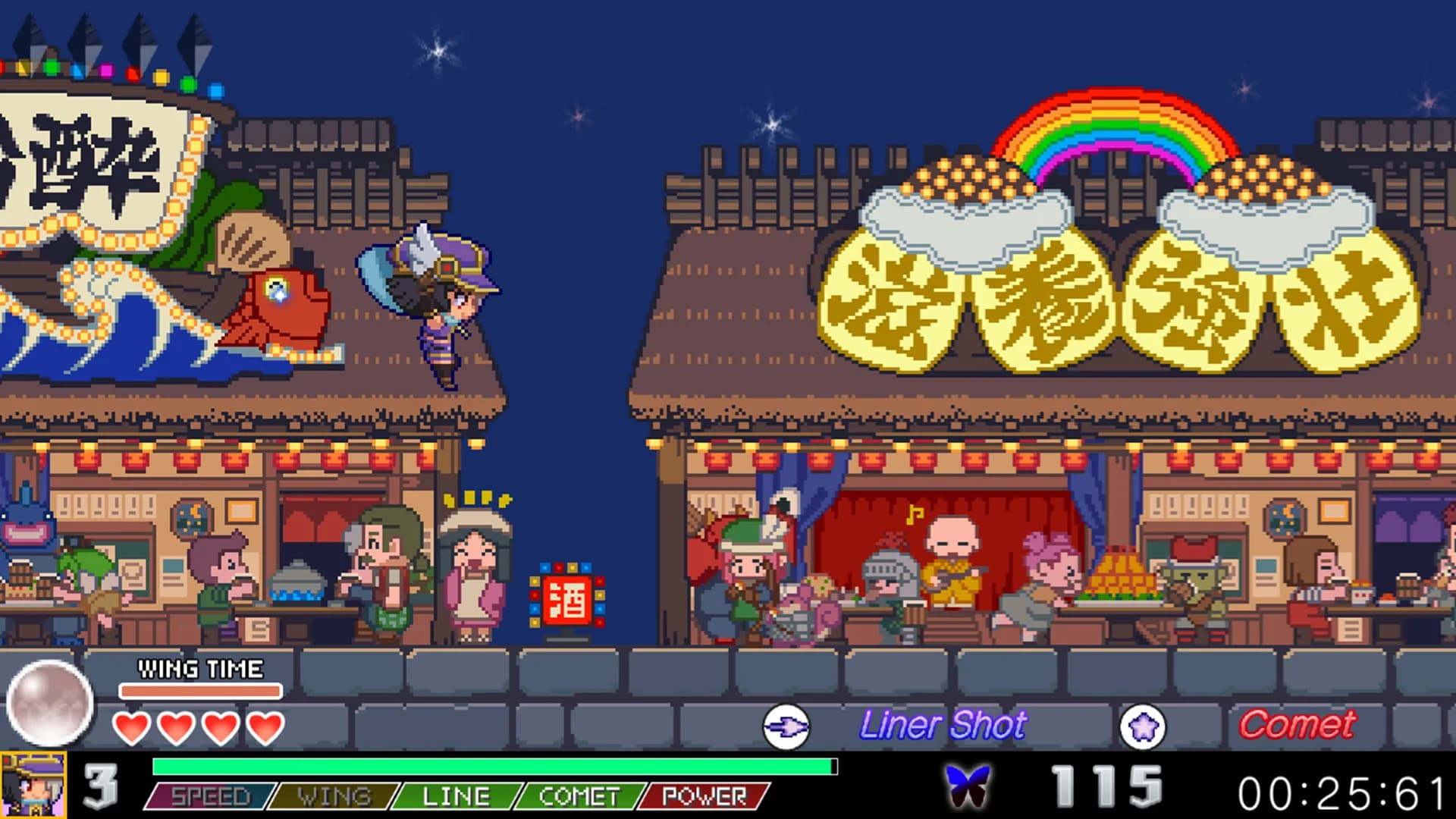 The Legend of Dark Witch 2 （魔神少女エピソード２） görsel 4