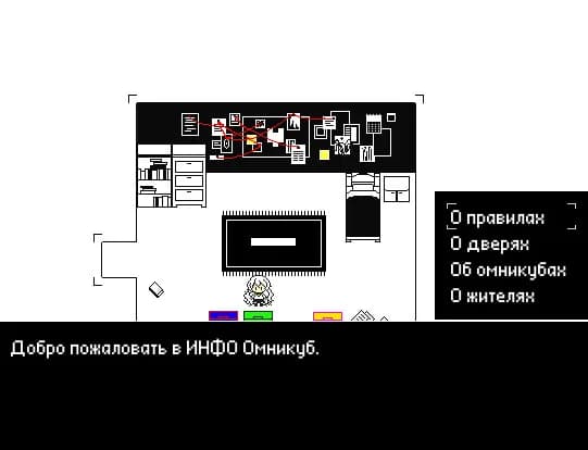 Hello Charlotte EP2: Requiem Aeternam Deo görsel 7