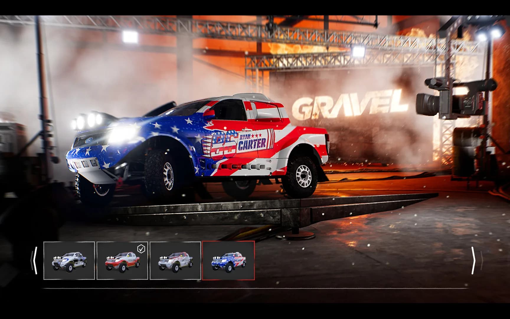 Gravel görsel 4