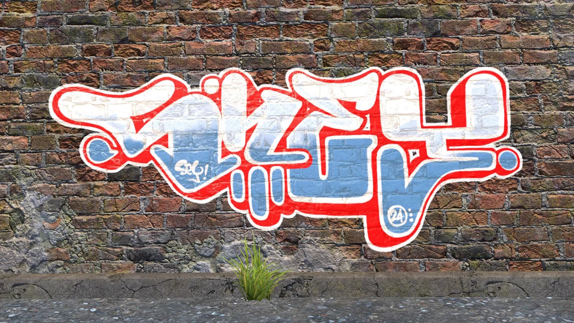 Graffiti Bombing görsel 8