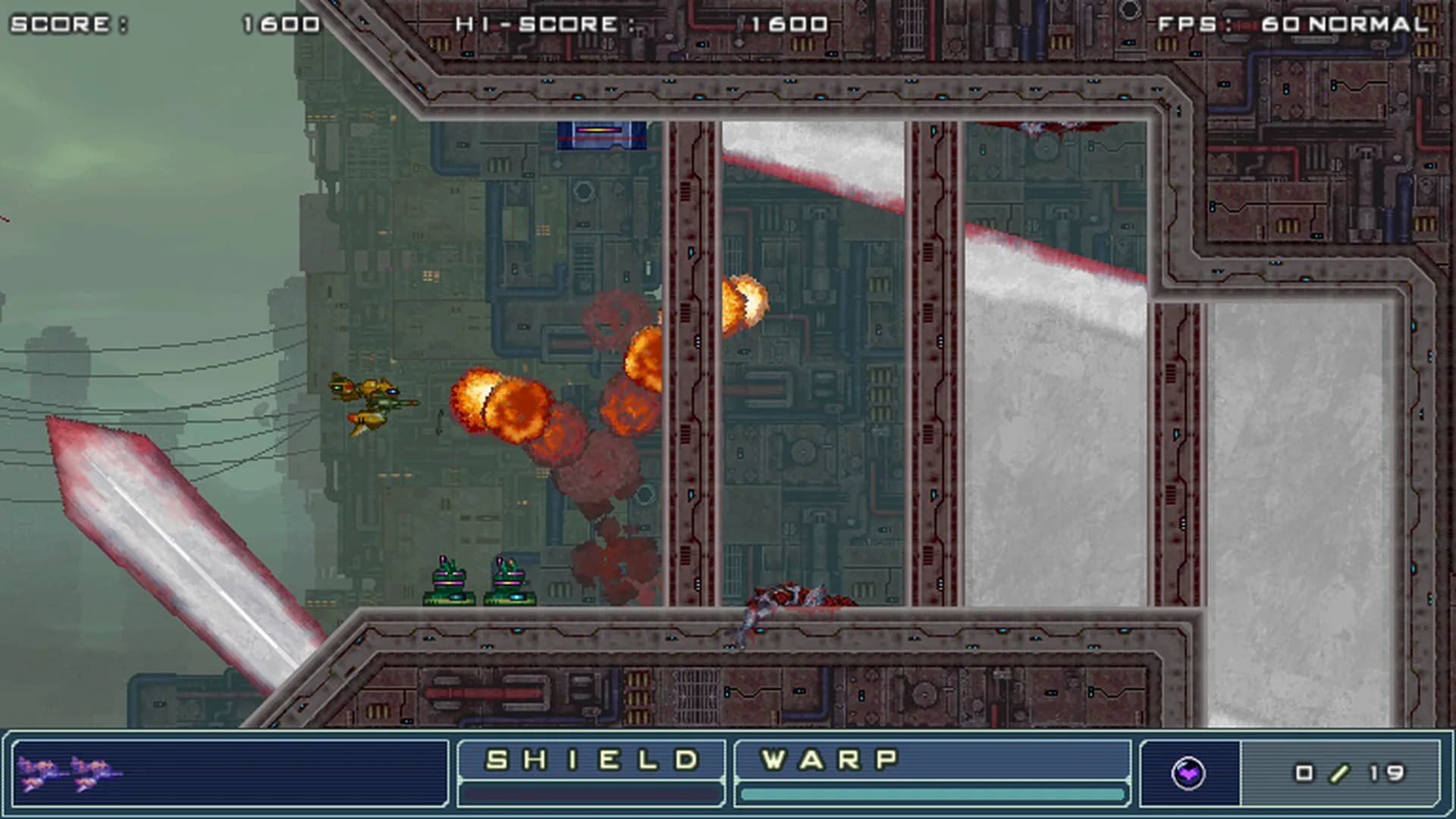 ZANGEKI WARP görsel 6