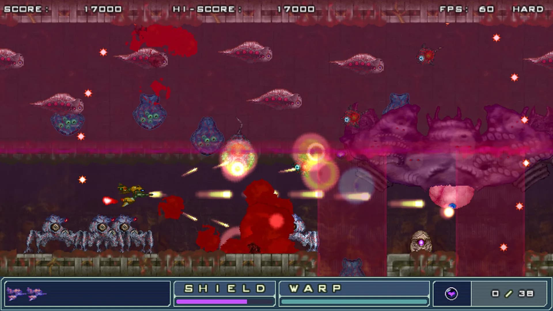 ZANGEKI WARP görsel 8