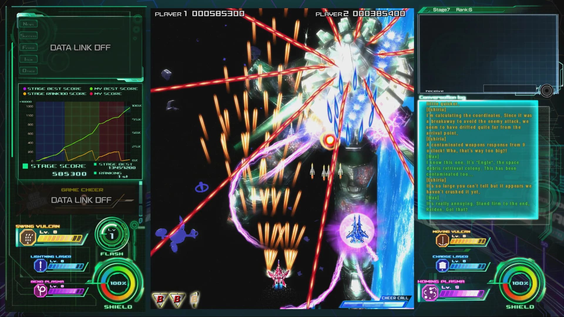 Raiden V: Director's Cut | 雷電 V Director's Cut | 雷電V:導演剪輯版 görsel 3