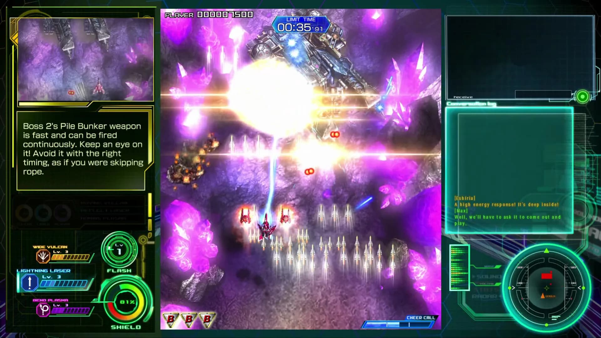 Raiden V: Director's Cut | 雷電 V Director's Cut | 雷電V:導演剪輯版 görsel 5