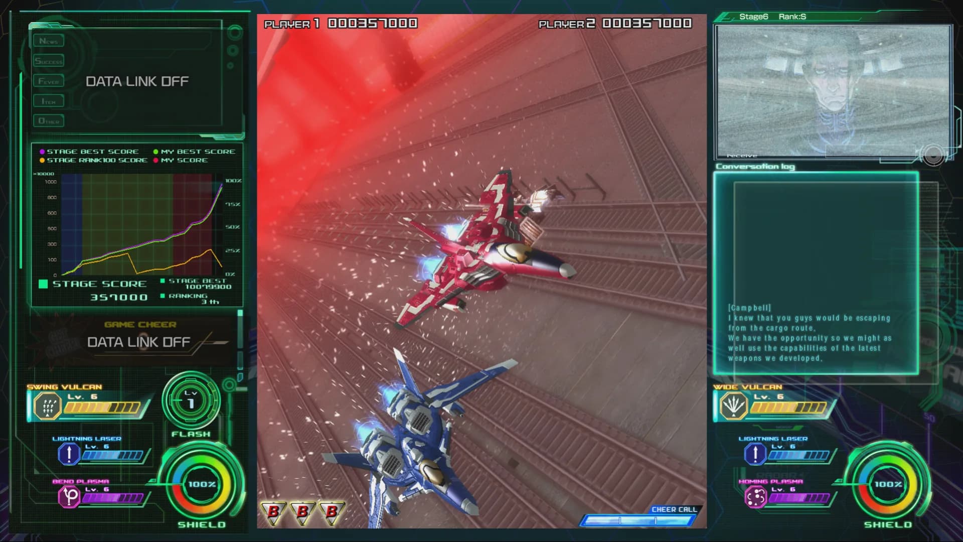 Raiden V: Director's Cut | 雷電 V Director's Cut | 雷電V:導演剪輯版 görsel 8