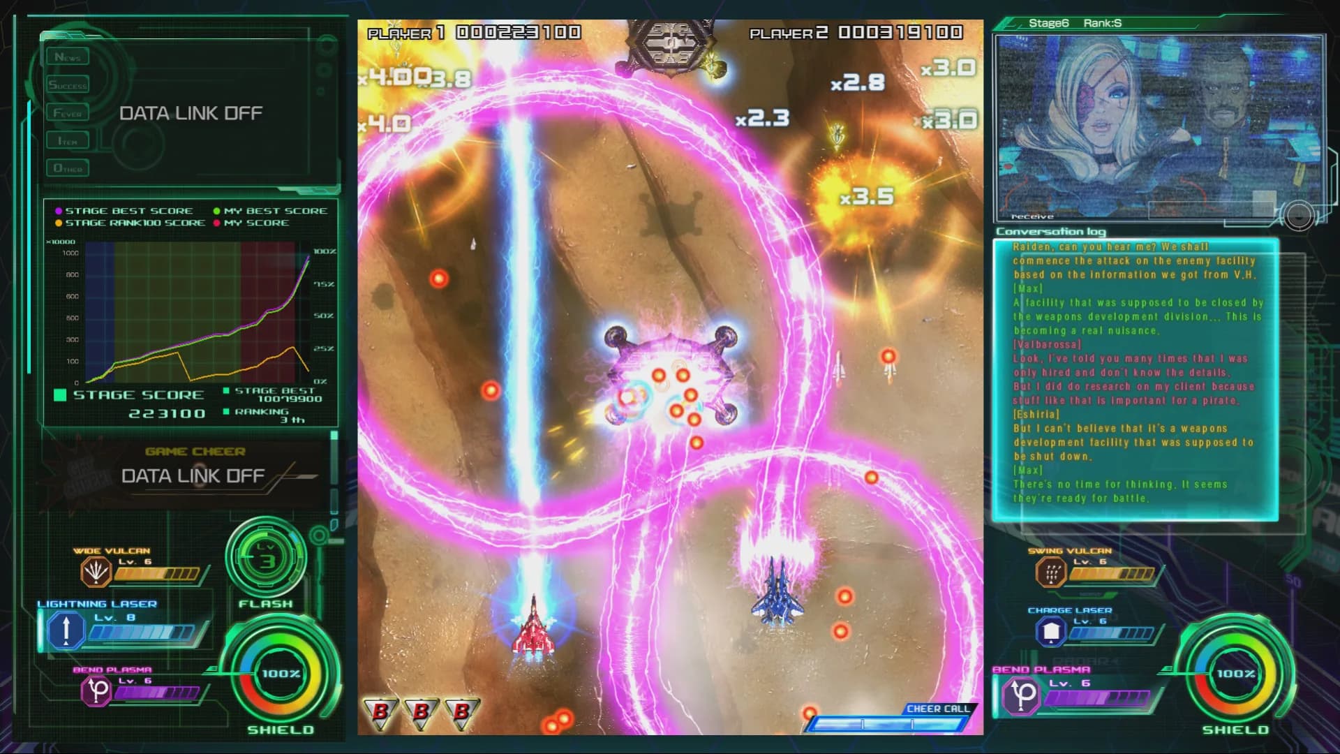 Raiden V: Director's Cut | 雷電 V Director's Cut | 雷電V:導演剪輯版 görsel 9