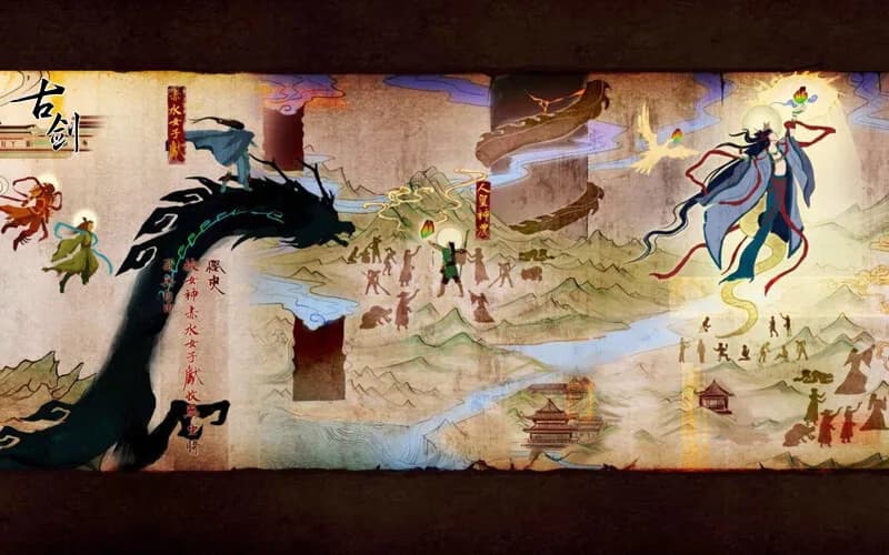 古剑奇谭(GuJian) görsel 2