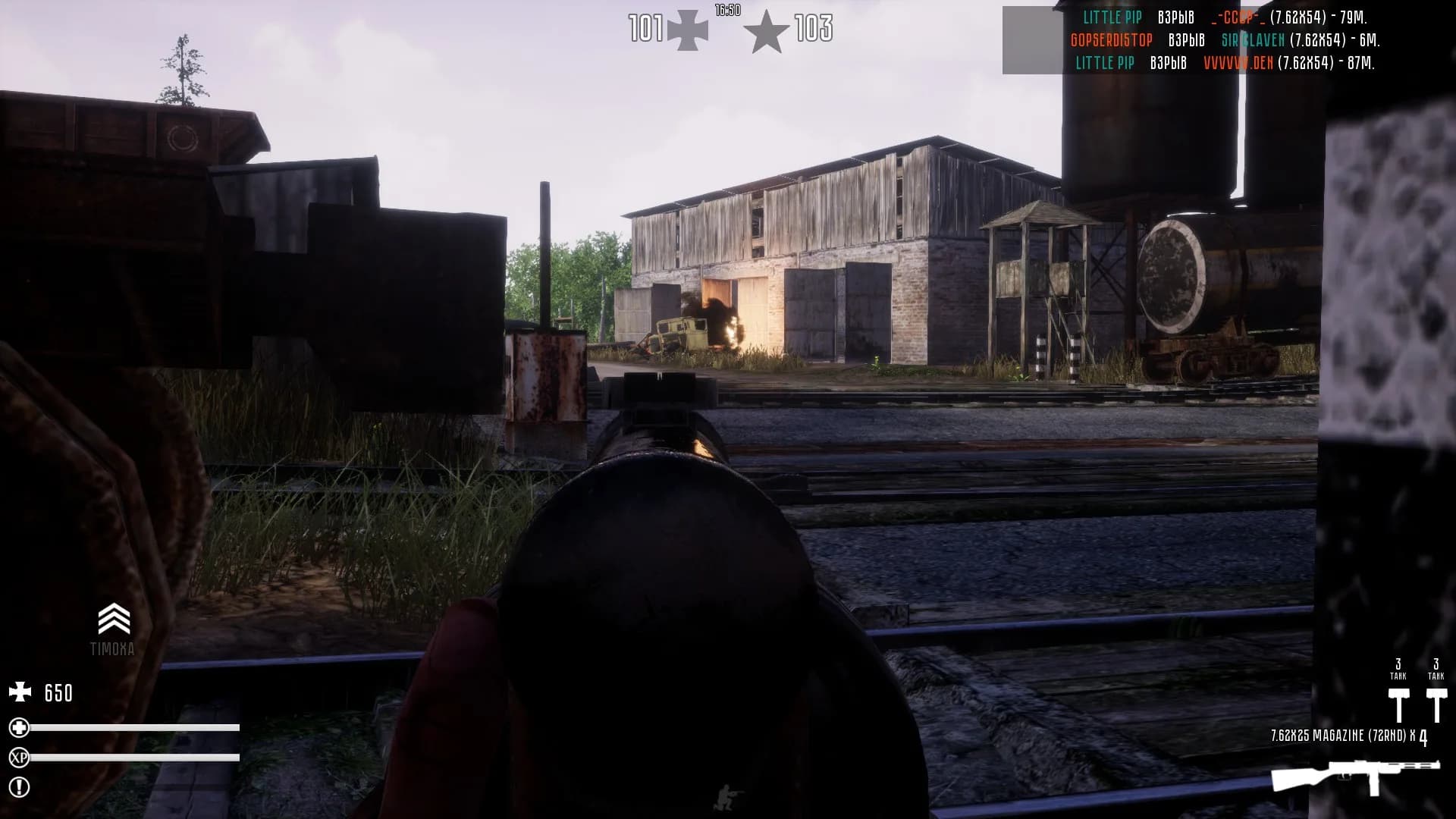 Fog of War görsel 10