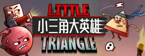 Little Triangle görsel 9
