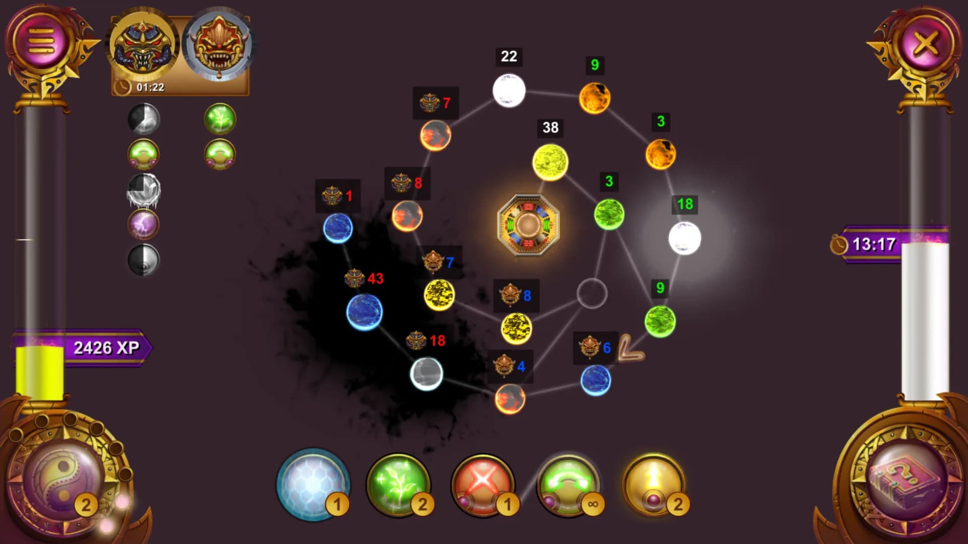 Five Elements görsel 6
