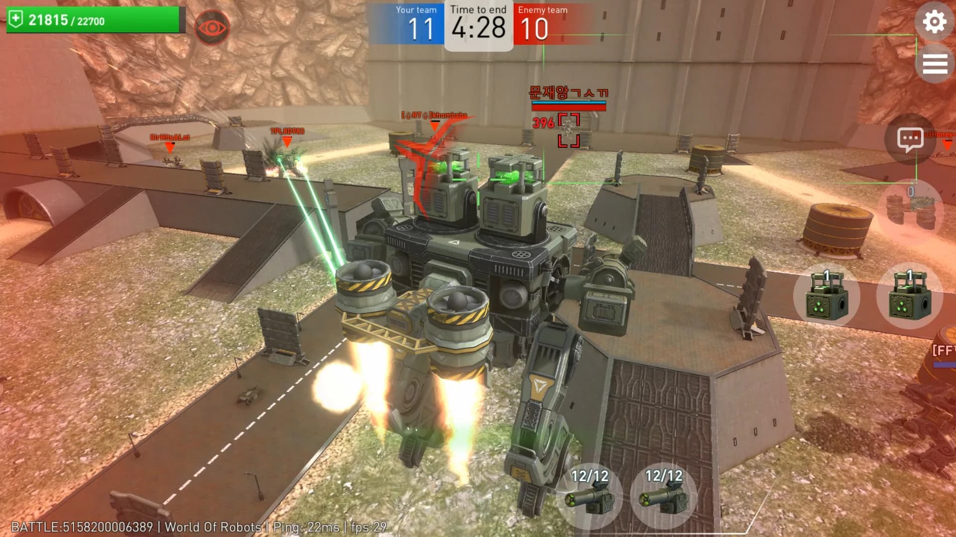 World Of Robots görsel 5