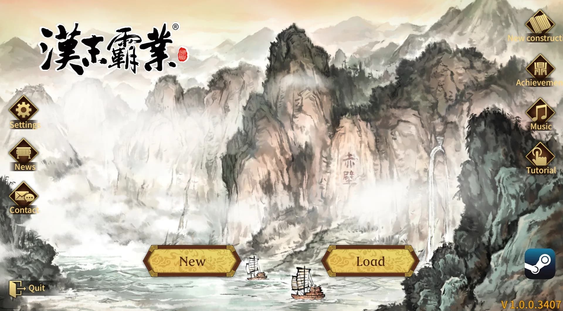 Three Kingdoms The Last Warlord görsel 2