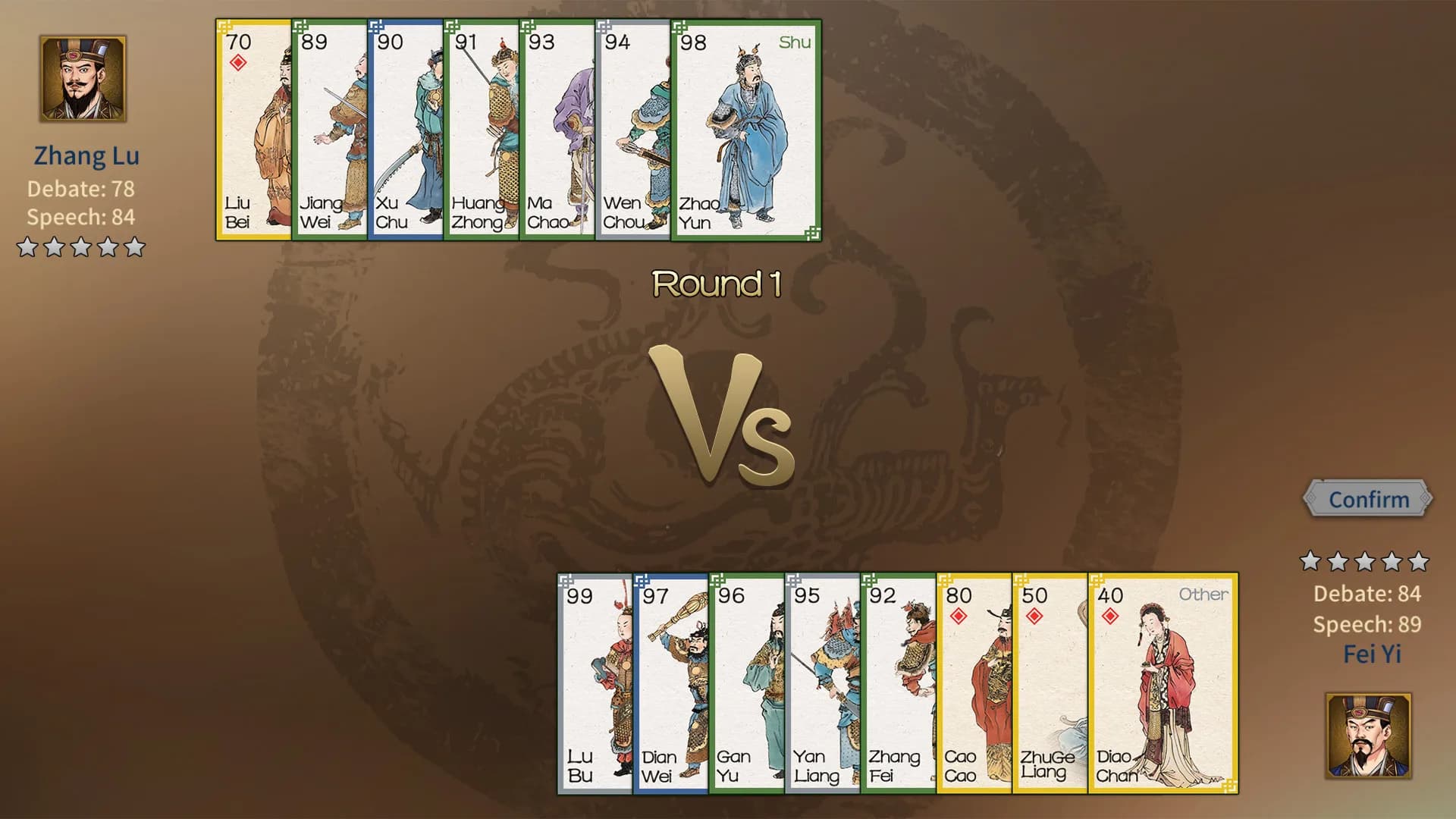 Three Kingdoms The Last Warlord görsel 21
