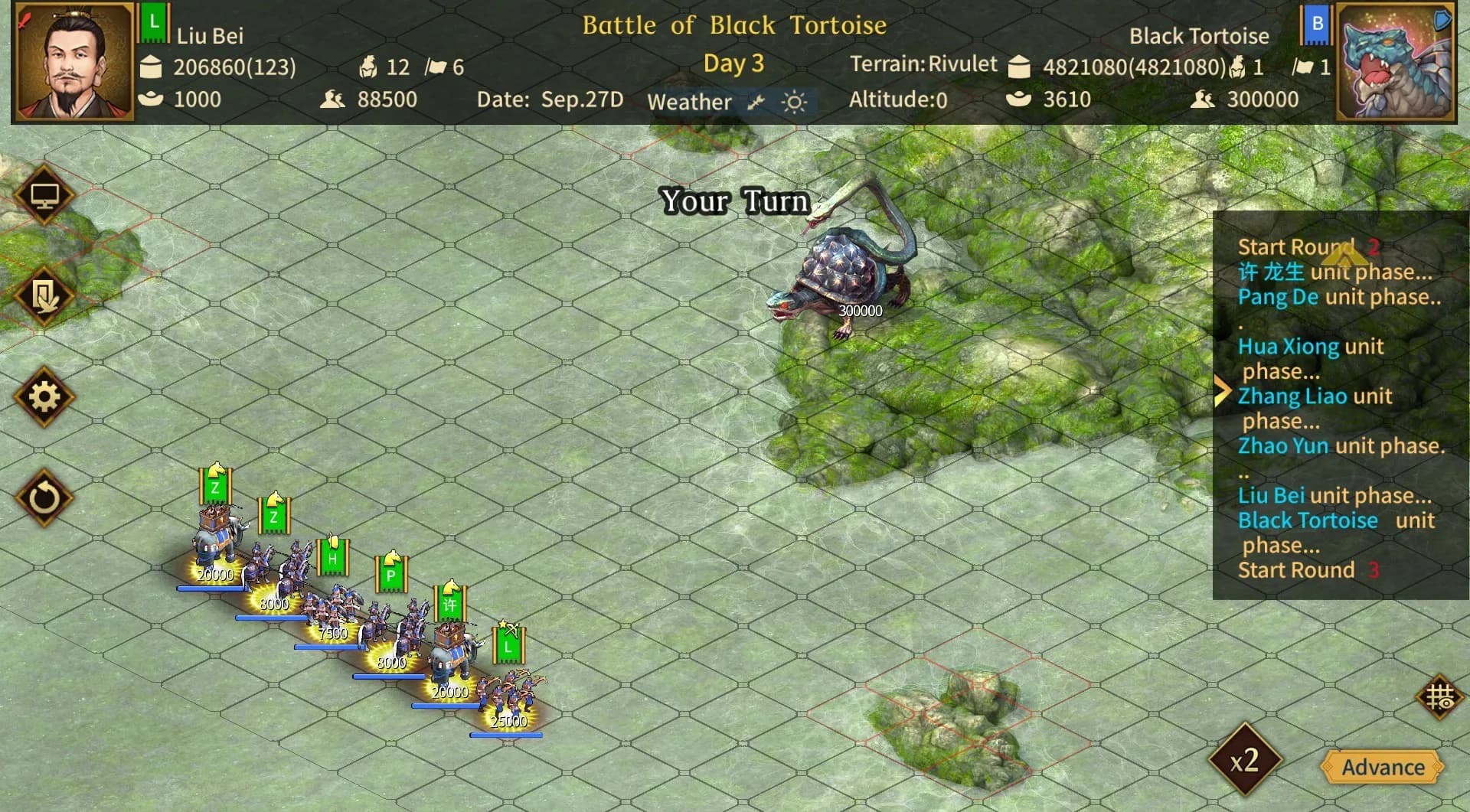 Three Kingdoms The Last Warlord görsel 5
