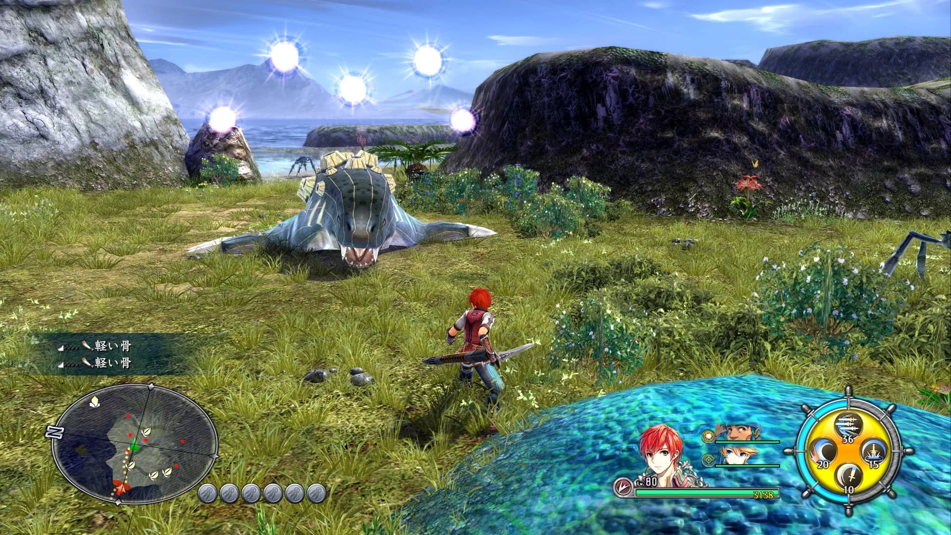 Ys VIII: Lacrimosa of DANA görsel 2