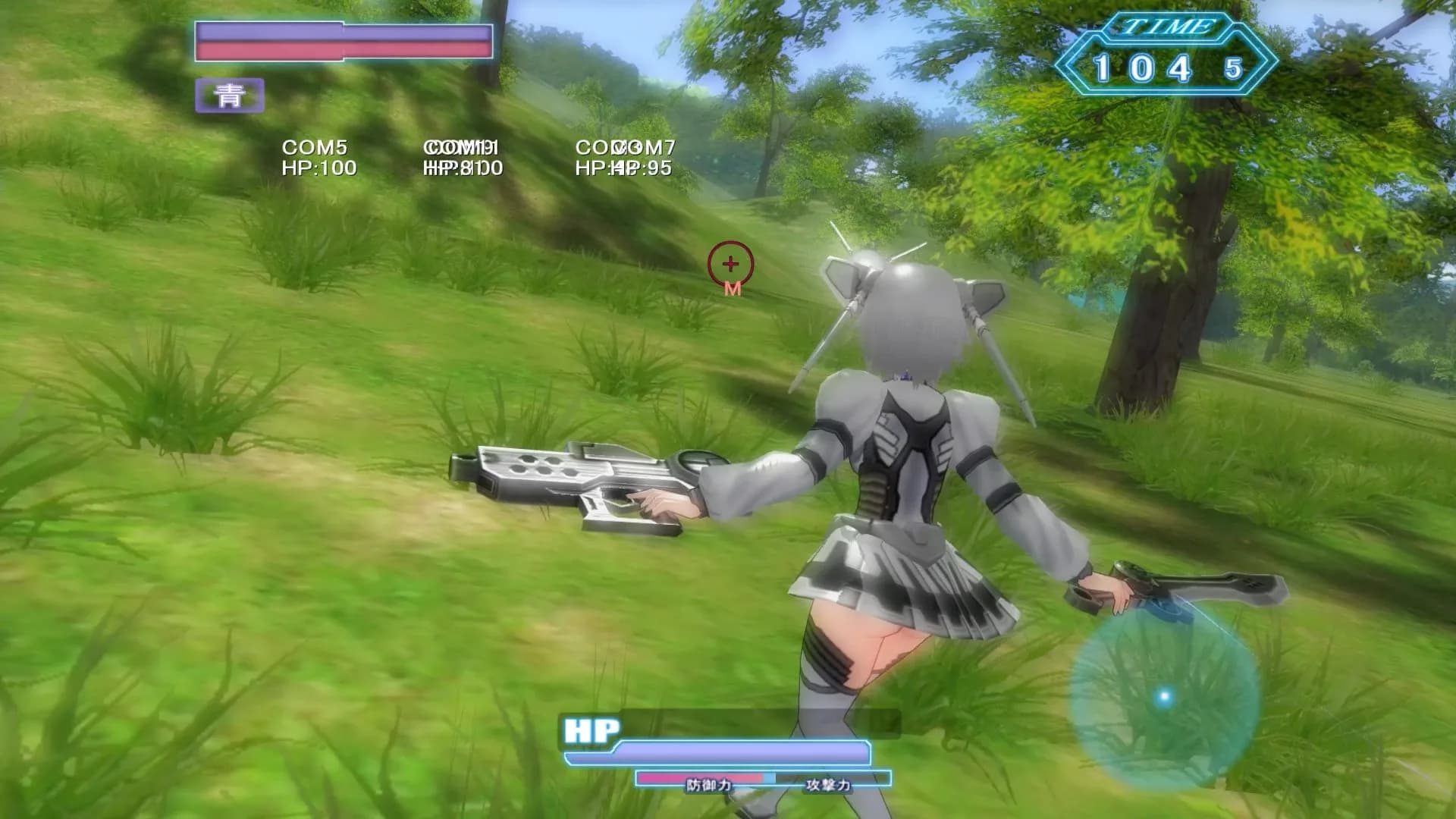 Soul Saber 2 görsel 12