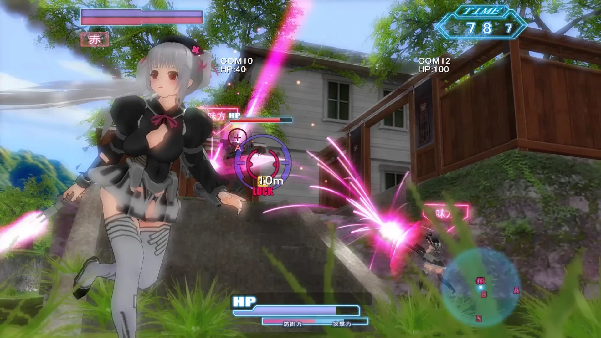 Soul Saber 2 görsel 5