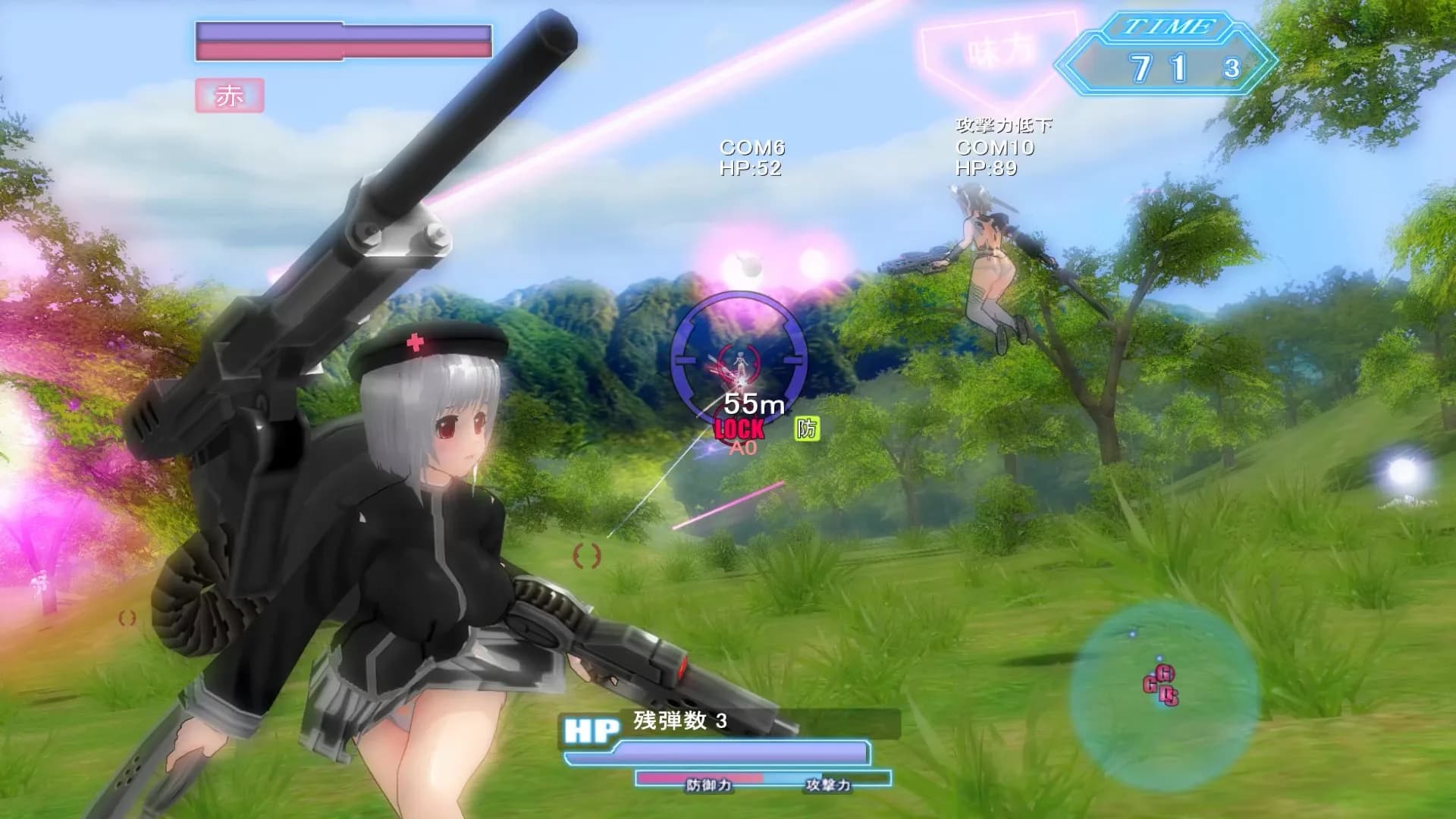 Soul Saber 2 görsel 6