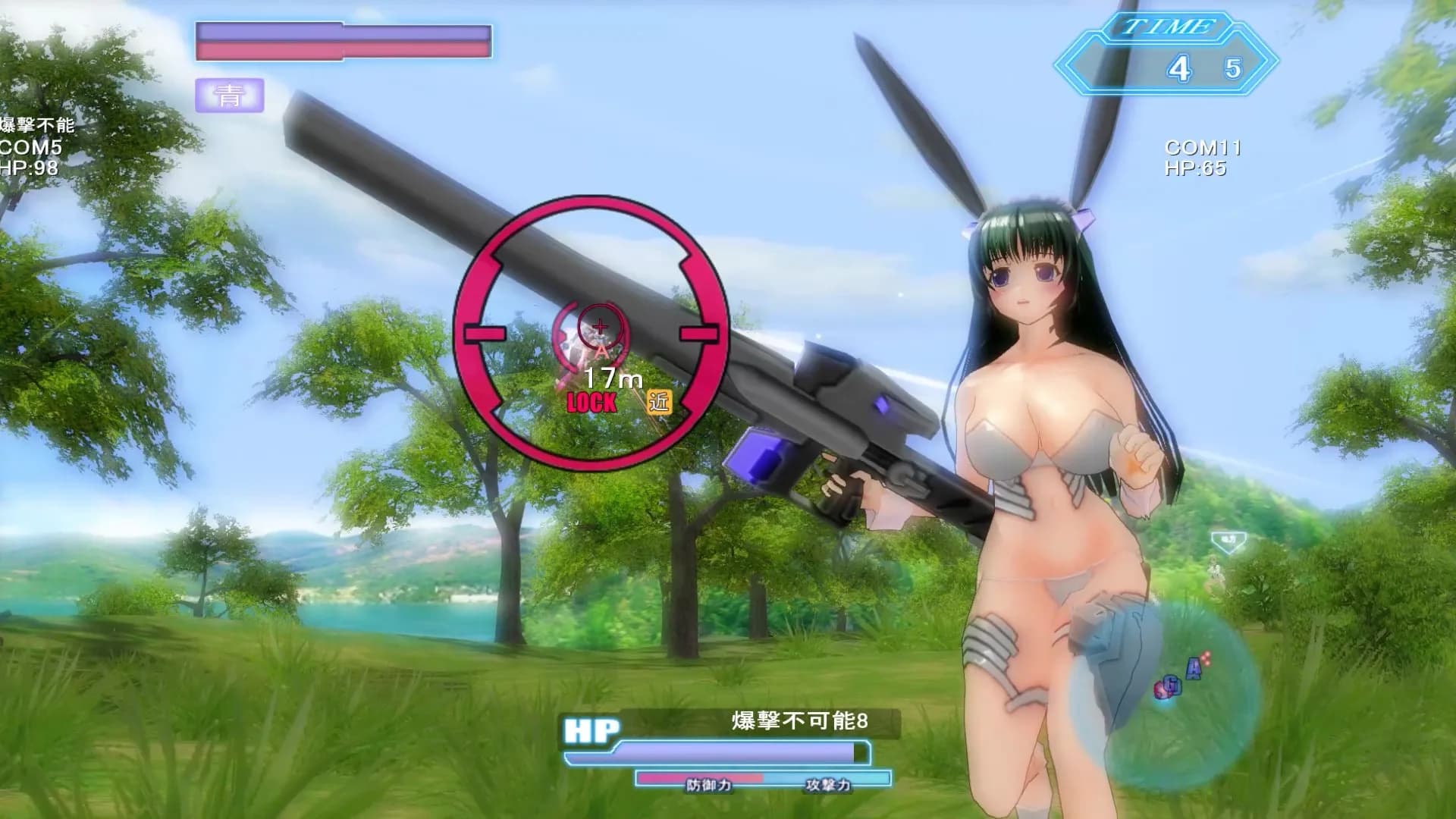 Soul Saber 2 görsel 8