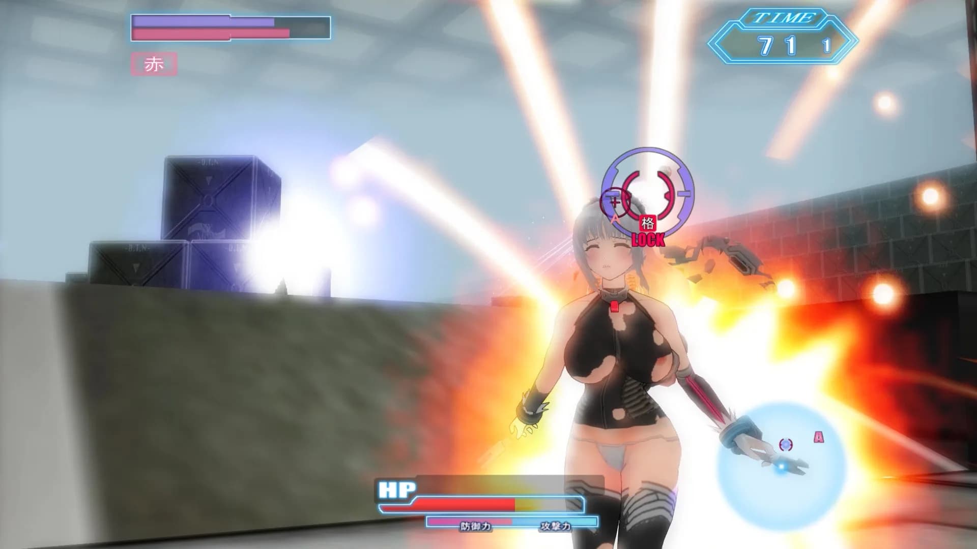 Soul Saber 2 görsel 10