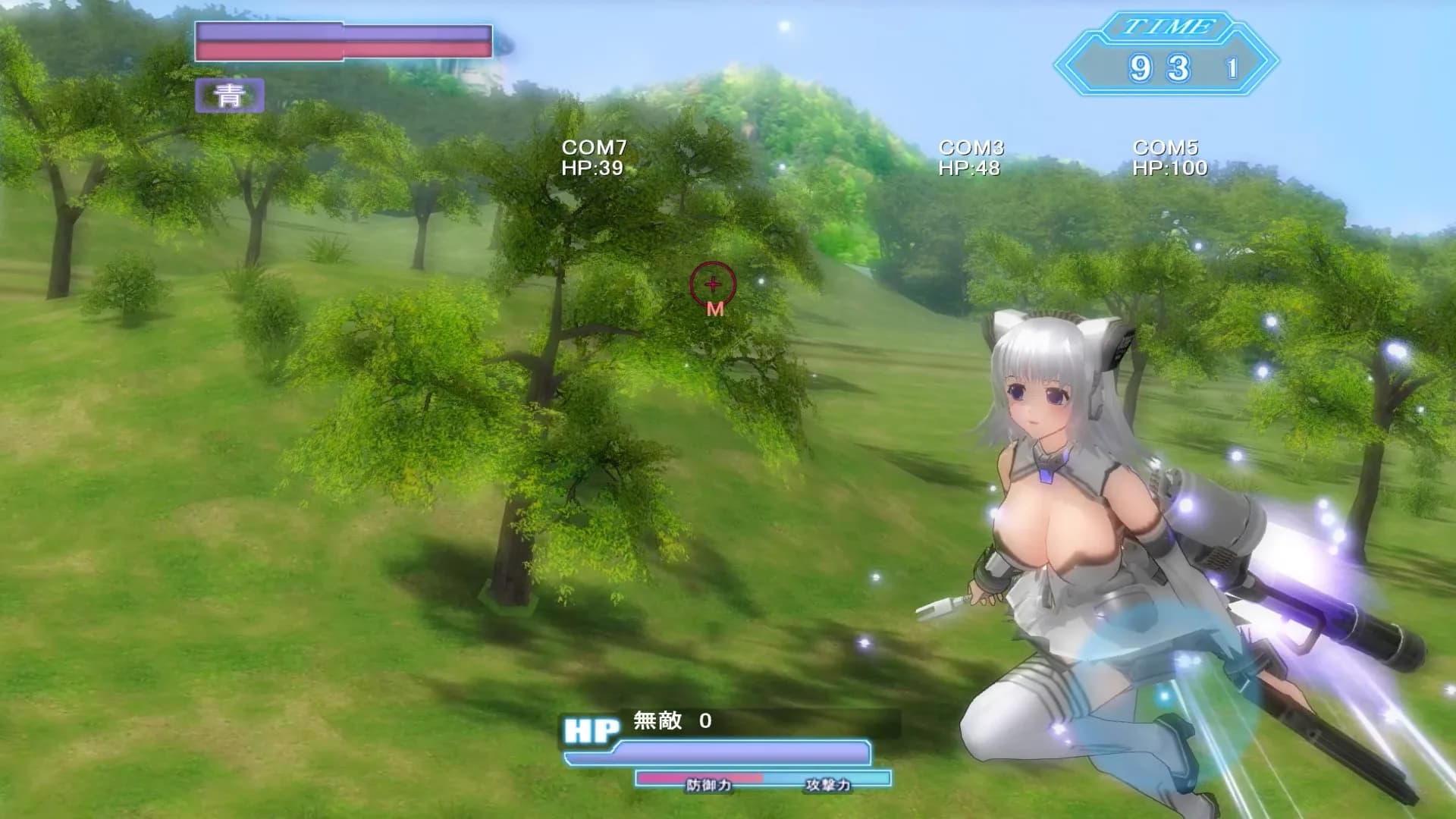 Soul Saber 2 görsel 11